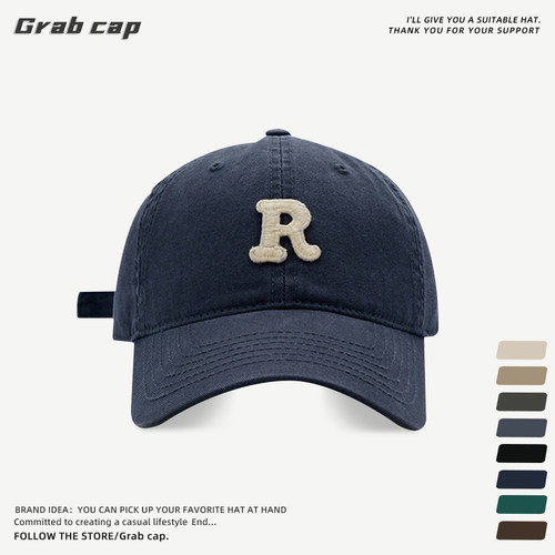 潮流R标咖啡色高品质男女棒球帽