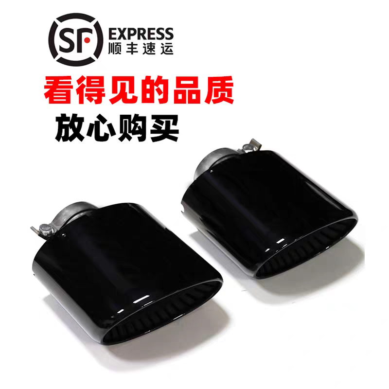 保时捷卡宴尾喉原装位安装替换