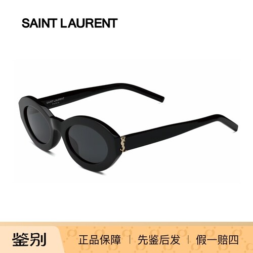 【新品】YSL圣罗兰墨镜SL M136/F椭圆板材复古黑框潮流防晒太阳镜