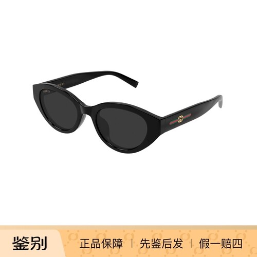 古驰复古猫眼防UVA显脸小墨镜