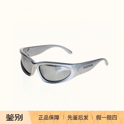 BALENCIAGA BB0157S墨镜巴黎世家太阳镜男女金卡戴珊肯豆同款潮流