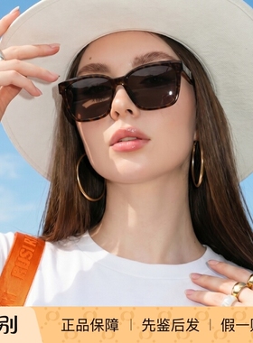 YSL圣罗兰SLM171_F 经典时尚男女矩形大框太阳镜墨镜