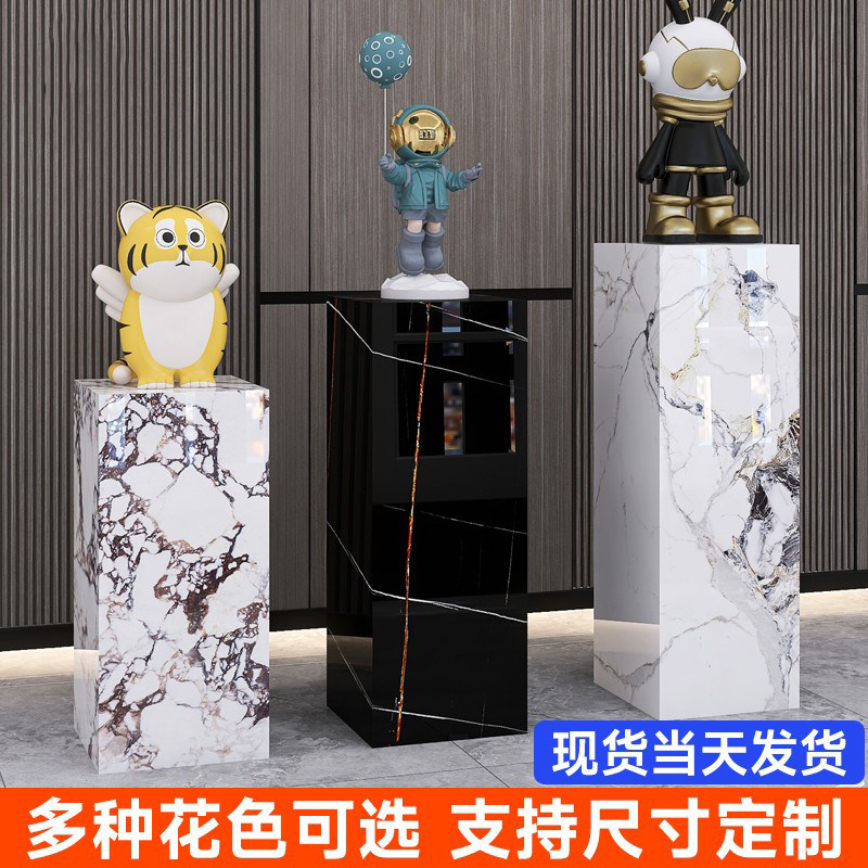 大理石摆件底座立柱底座岩板花架