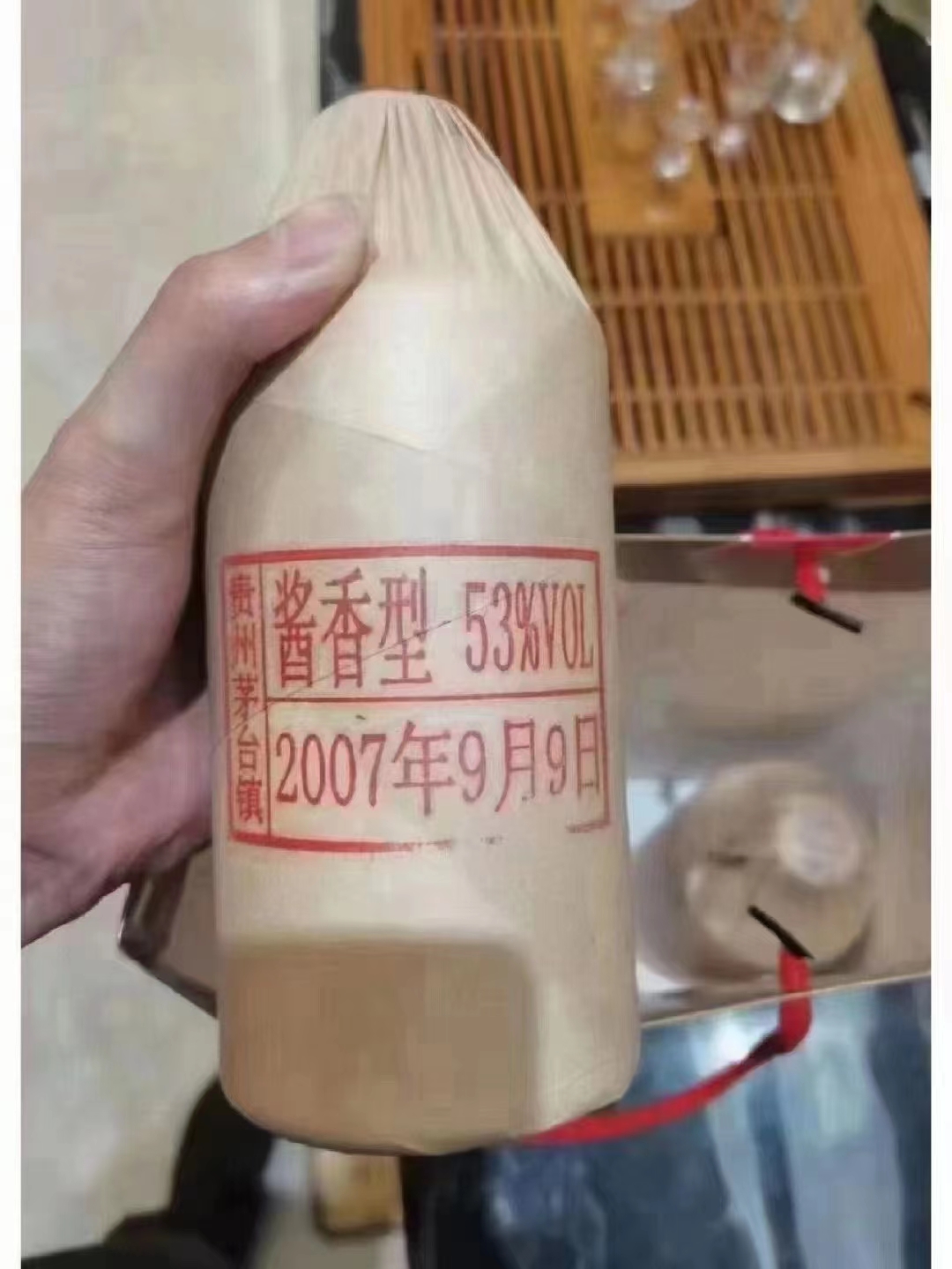 矛台镇53度酱香型白酒陈年坤沙老酒高度白酒大曲酿造光瓶坤沙整箱