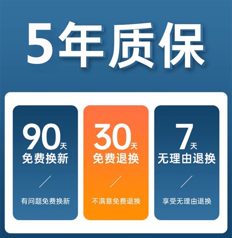 飞科剃须刀FS391充电器电源线USB
