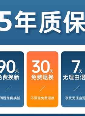 适用飞科剃须刀原装品质充电器弹簧电源线FS823 FS850 FS851FS875