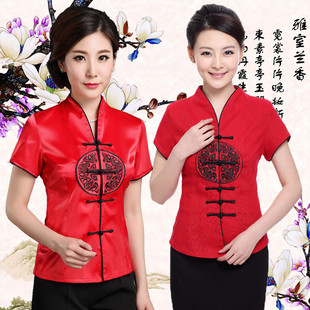 酒店工作服夏装女茶艺师服装唐装茶楼服务员工作服短袖足疗技师