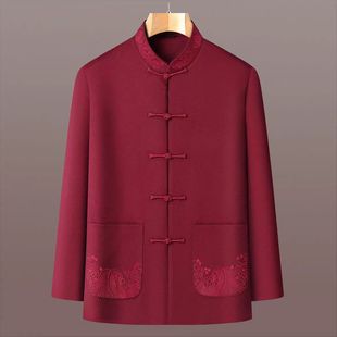 新中式爸爸装秋冬唐装外套男中国风老人衣服爷爷毛呢大衣红色喜庆