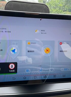 比亚迪原厂12.8中控大屏 宋pro秦plusdmi 秦plus ev 升级原厂12.8