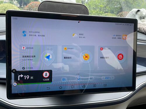 比亚迪原厂12.8中控大屏 宋pro秦plusdmi 秦plus ev 升级原厂12.8