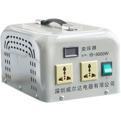 变压器220v转110v变220v转100v大功率5000w/7000W电源电压转换器