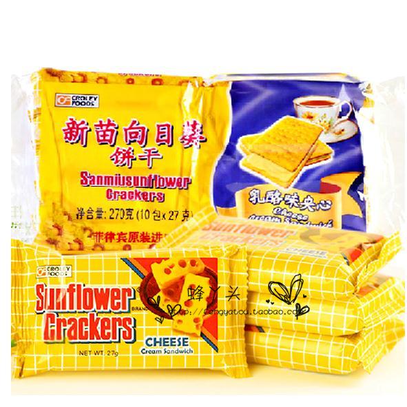 向日葵夾心餅干(270g) 乳酪/檸檬口味
