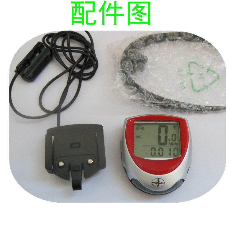 Compteur de vélo - Ref 2428129 Image 5