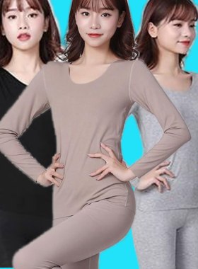 低领秋衣加肥加大女上衣莫代尔棉