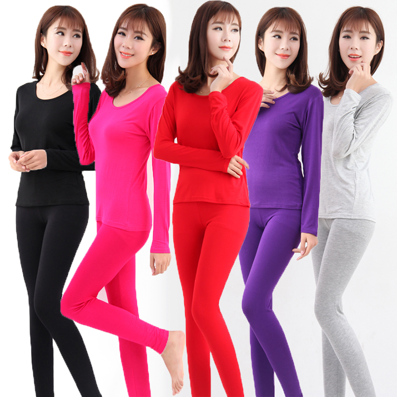 莫代尔特大码超薄款修身秋衣裤