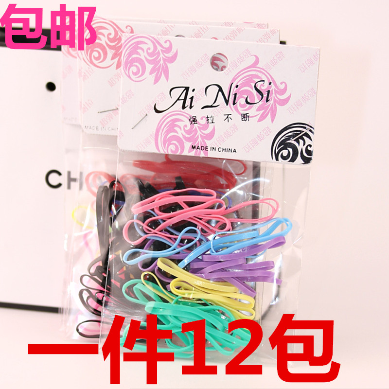 全新黑色不断透明日韩风橡皮筋