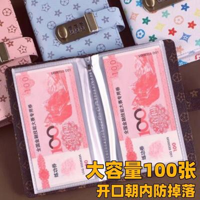 驾驶证皮套女款行驶证保护本卡包