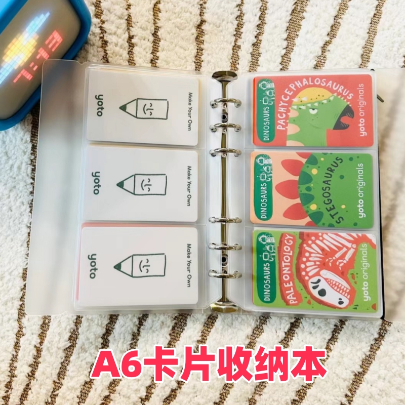 A6卡册收纳册A5四宫格小卡片证件游戏收集活页本ins风小红书同款