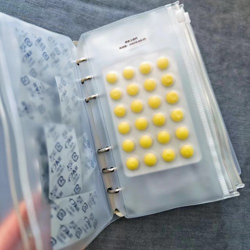 药品收纳本家庭主妇证件能装钱的活页拉链袋整理存放包小红书同款