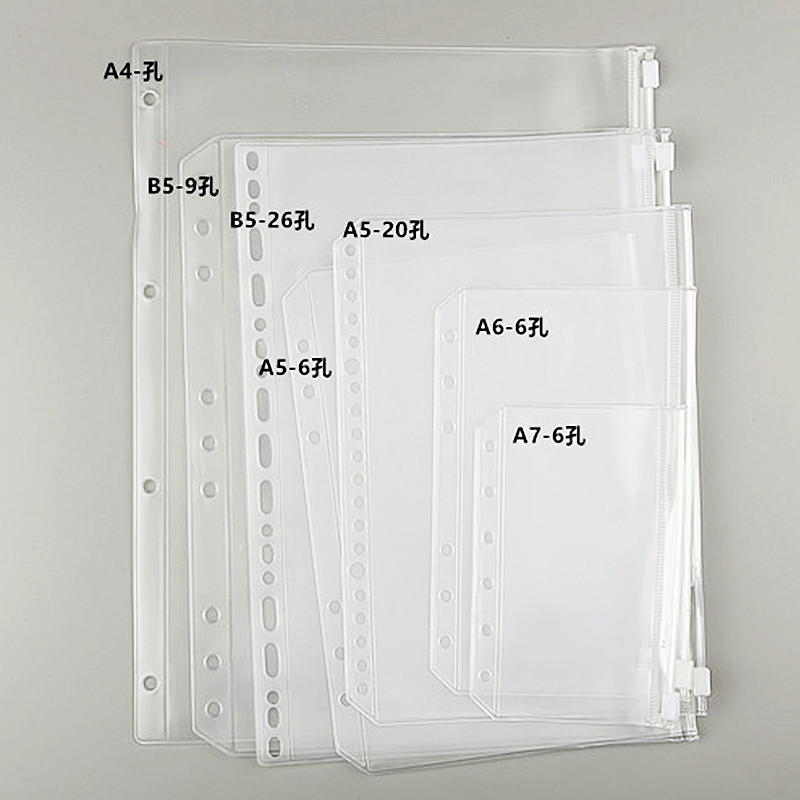 약이 들어있는 샤오홍슈의 작은 가방 유학생 수납가방 루스리프 출생증명서 인감 예금전표 약상자