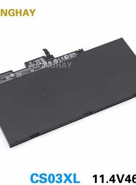 适用惠普HP EliteBook 745 G3/ 840 G3/850 G3 CS03XL笔记本电池