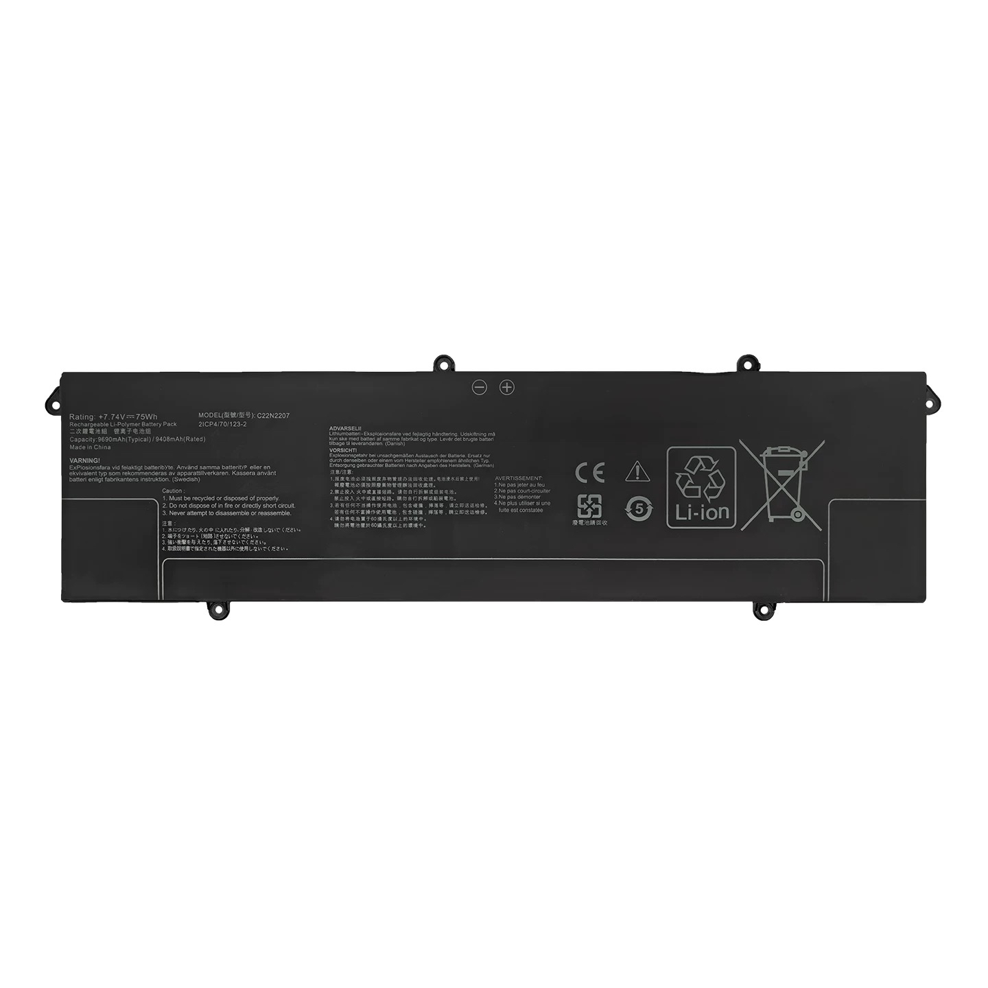 全新适用于华硕K5404VA K5504VA/VN 75Wh C22N2207笔记本电池