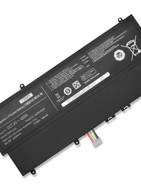 适用于三星530U3B 532U3C 535u3x NP540U3C AA-PBYN4AB笔记本电池