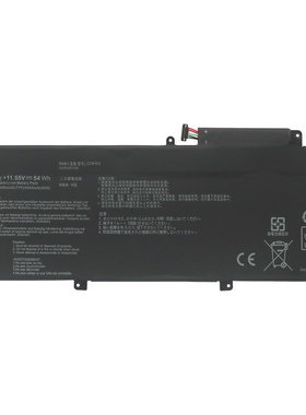 适用华硕ASUS ZenBook 330C UX330CA U3000C C31N1610笔记本电池