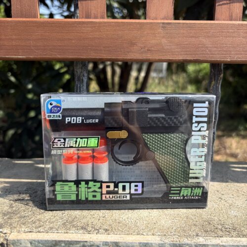 意飞扬三角洲鲁格P08软弹手枪手拉上膛海绵弹冲锋枪男孩子玩具枪5