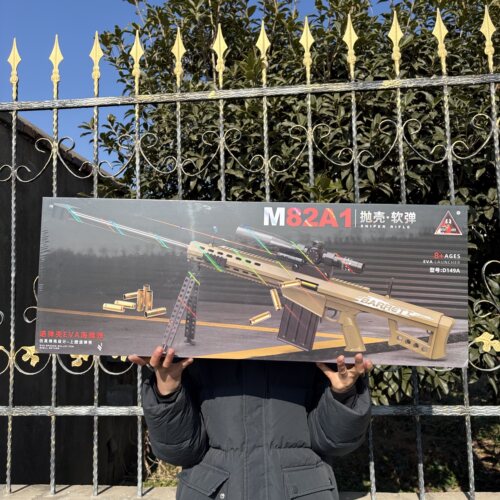 悍迪巴雷特玩具枪儿童节M82A1抛壳软弹枪kar98K狙击枪大礼盒D149A