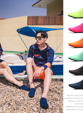 2021潜水袜防珊瑚防划伤防滑成人男女沙滩袜加厚保暖浮潜袜沙滩鞋