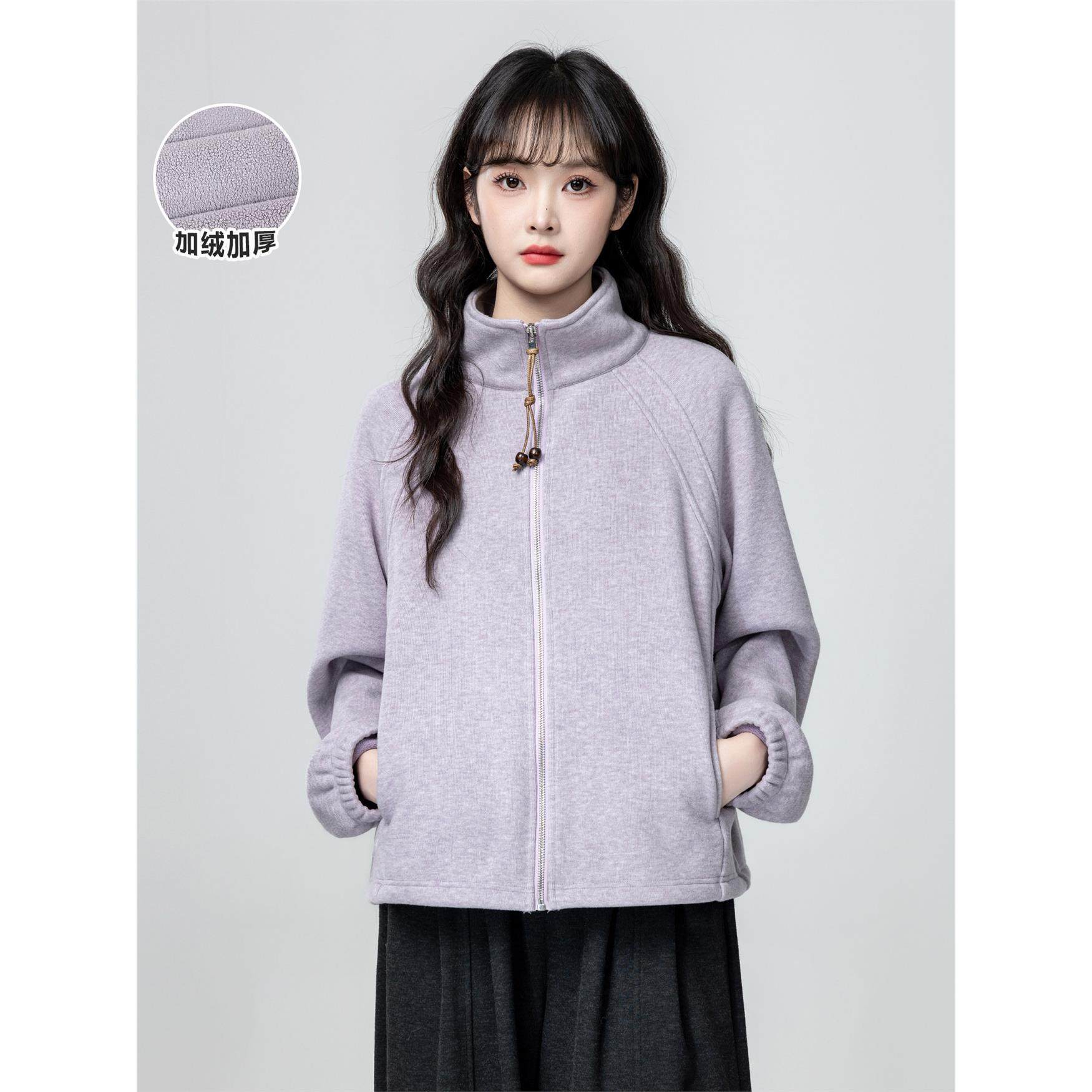 紫色加绒立领卫衣外套女款秋冬2025冬季新款高领加厚拉链开衫上衣