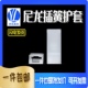 绝缘护套110插簧硬护套 2.8 护套 6.3尼龙硬护套直插式 1K只 4.8