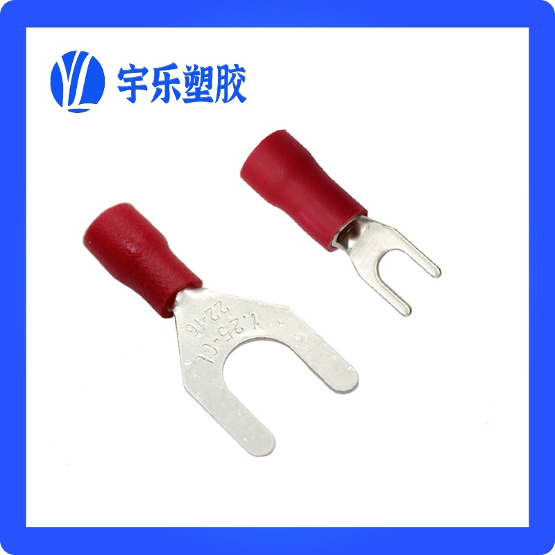 SV2-3.7 预绝缘端子Y型冷压接线端头叉型接线端子1000只 黄铜镀锡