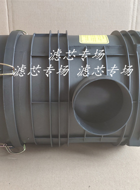 K2032空滤总成适配解放J6F滤芯总成虎VH唐骏欧玲T1T3K1空气滤清器