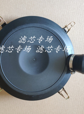 K2032空滤总成适配解放J6F虎VH唐骏欧玲T1T3K1滤芯总成后盖底盖