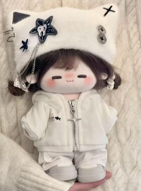 小猫卫衣棉花娃娃10cm15cm20cm可爱猫耳帽时尚套装娃衣