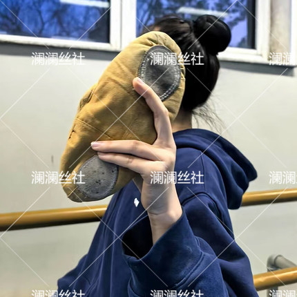 闲置瑜伽鞋成人艺考舞蹈猫爪软底练功女形体古典舞芭蕾舞鞋帆布鞋