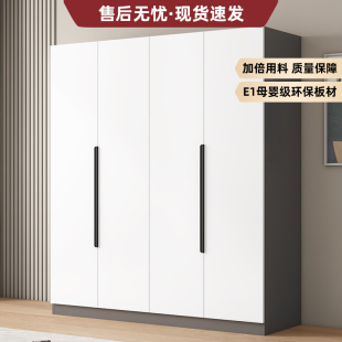 衣柜全实木家用卧室小户型经济型现代简约儿童衣橱可定制结实耐用