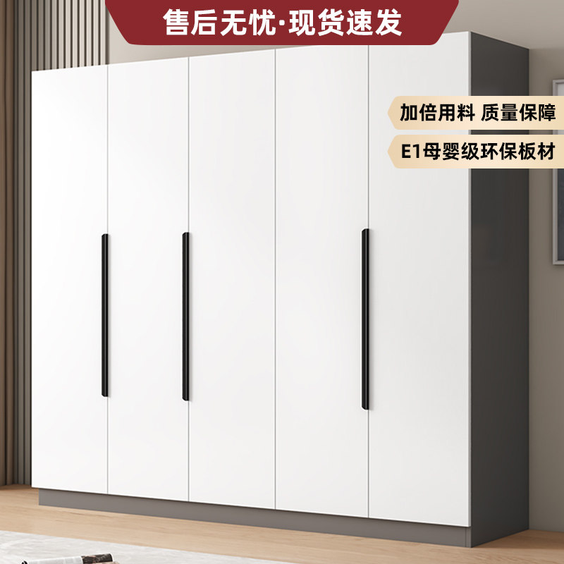衣柜卧室家用出租房用小型儿童衣橱简易组装新款2026爆款结实耐用