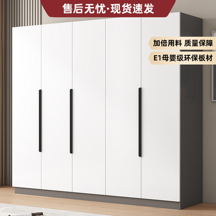 衣柜卧室家用出租房用小型儿童衣橱简易组装新款2026爆款结实耐用