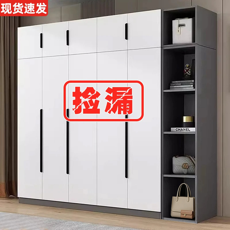 衣柜家用卧室小型新款2026爆款出租房用简易组装现代简约儿童衣橱