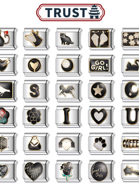 Trusta模块手链DIY小众拼接设计黑金款单颗饰品情人节礼物送男友