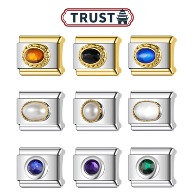 Trusta精钢DIY拆卸表带手链饰品