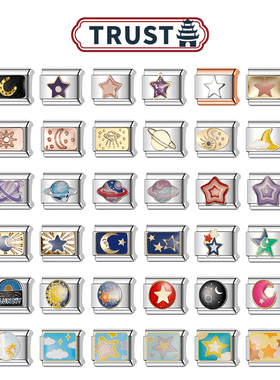 Trusta模块手链diy小众高级表带星星饰品闺蜜情侣女礼物单颗拼接