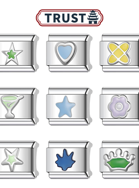 Trusta模块手链diy绿色星星皇冠图案简约蓝色爱心9mm时尚手镯饰品