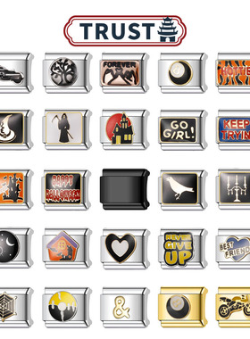 Trusta意大利模块手链街头潮酷diy嘻哈风小众撞色拼接表带送男友