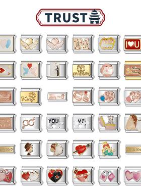 Trusta意大利模块手链DIY原创设计表带男女情侣爱心甜蜜饰品礼物