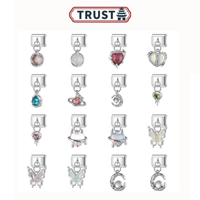 意大利模块手链DIY蝴蝶爱心吊坠