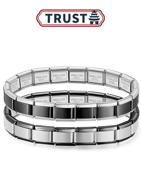 Trusta模块手链DIY原创小众钛钢黑色蓝色整串可拆卸表带送工具